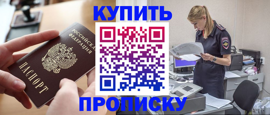 регистрация для дет. сада в Калуге